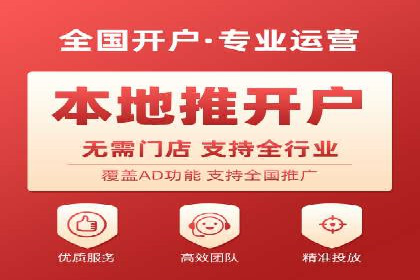 实战案例：SEM专员如何优化广告